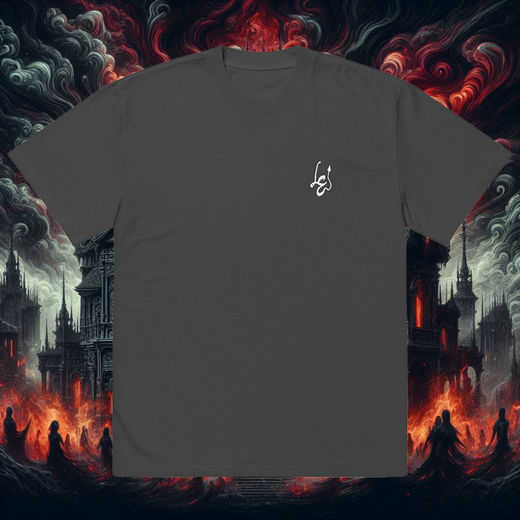 Realm Warden T-shirt