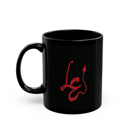 Black LE Mug (11oz, 15oz)